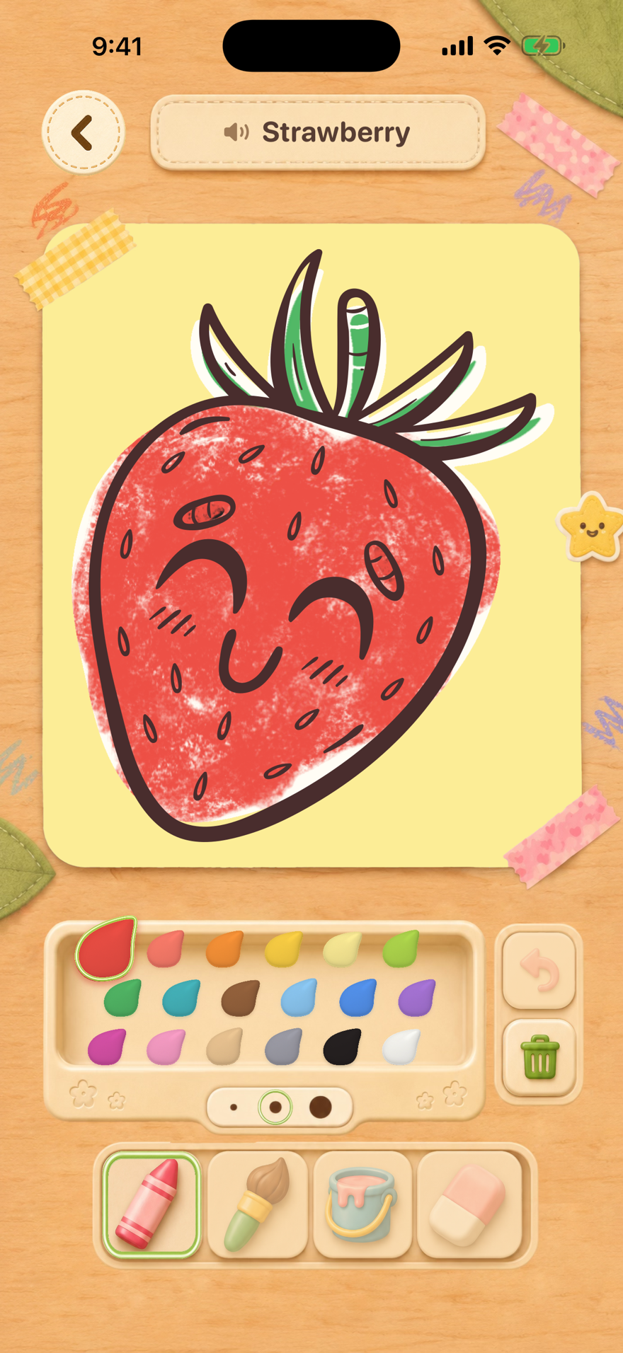 Coloring Book screen